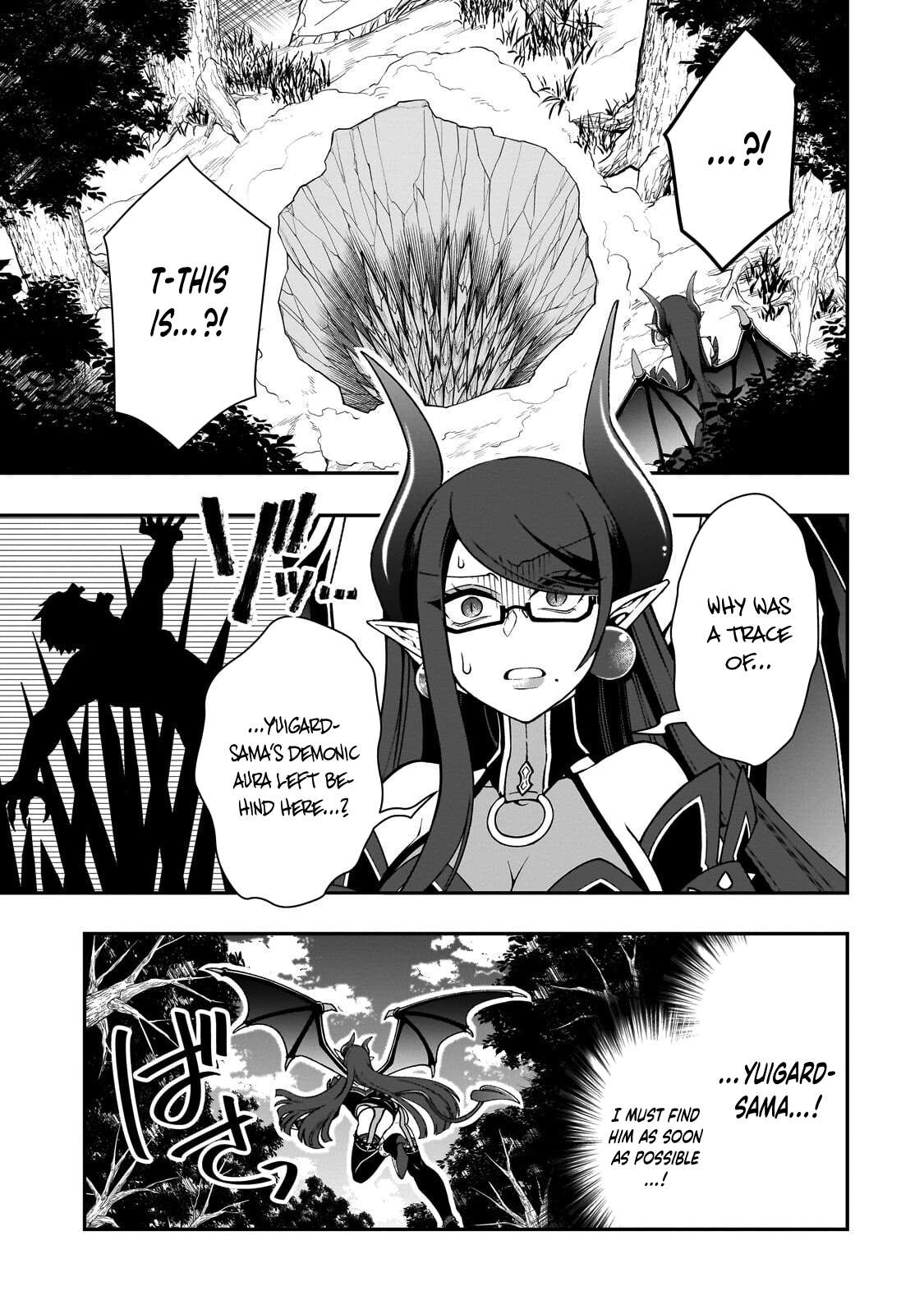 Lv2 kara Cheat datta Motoyuusha Kouho no Mattari Isekai Life Chapter 71 - Page 4