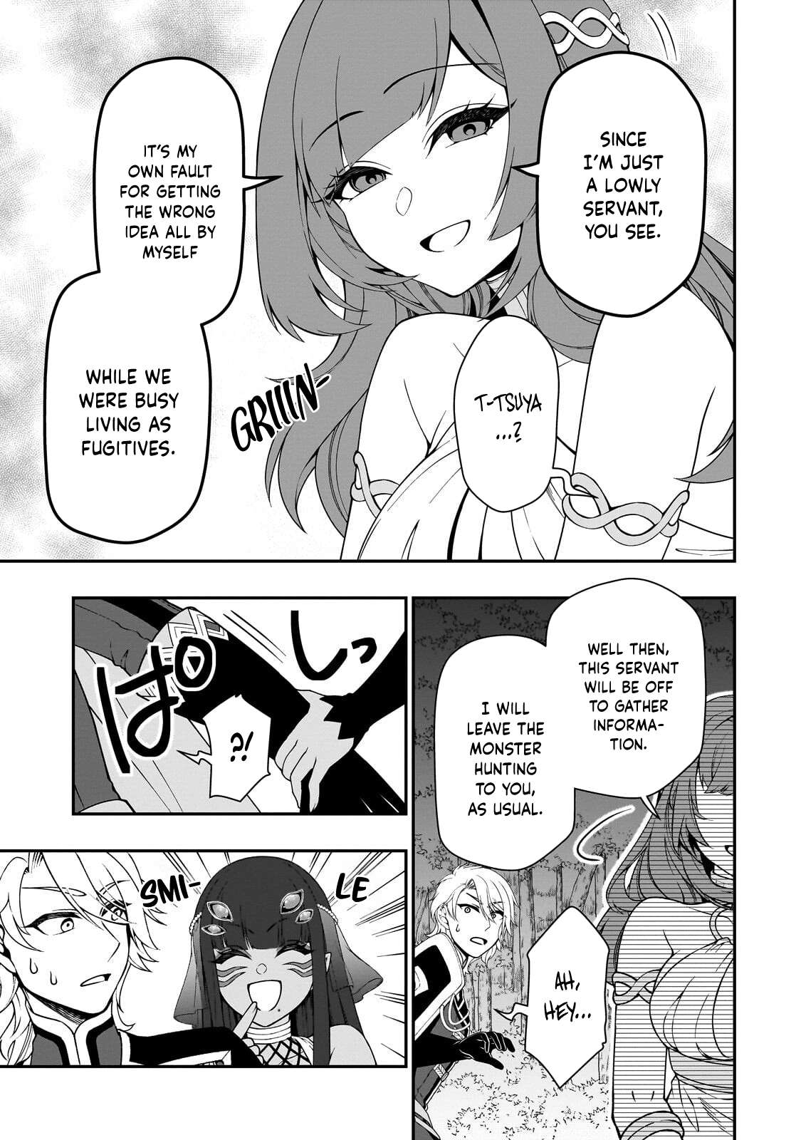 Lv2 kara Cheat datta Motoyuusha Kouho no Mattari Isekai Life Chapter 71 - Page 8