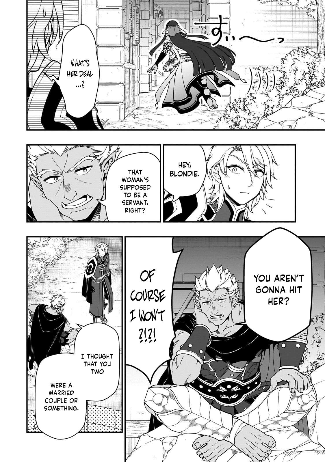 Lv2 kara Cheat datta Motoyuusha Kouho no Mattari Isekai Life Chapter 71 - Page 9