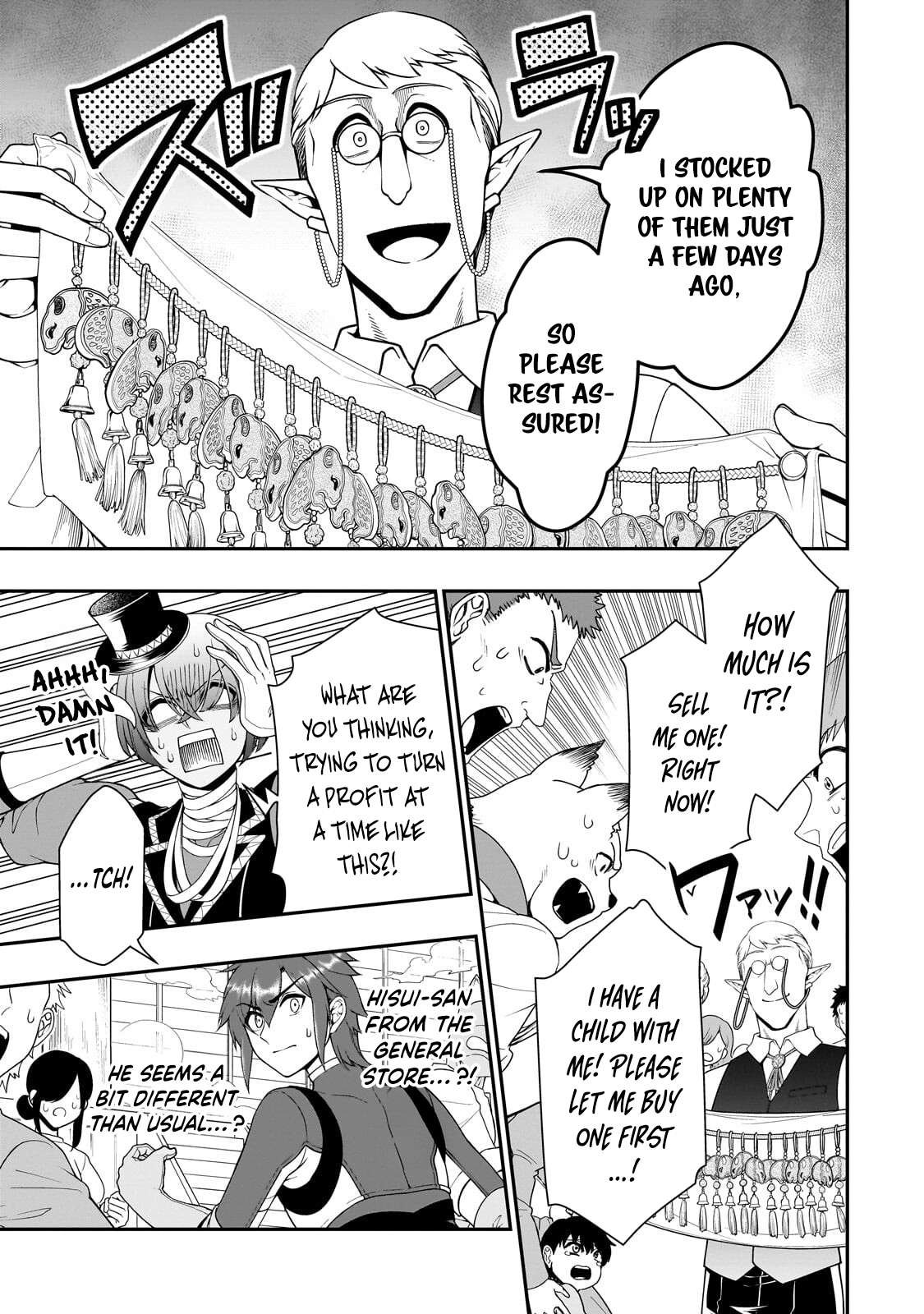Lv2 kara Cheat datta Motoyuusha Kouho no Mattari Isekai Life Chapter 73 - Page 10