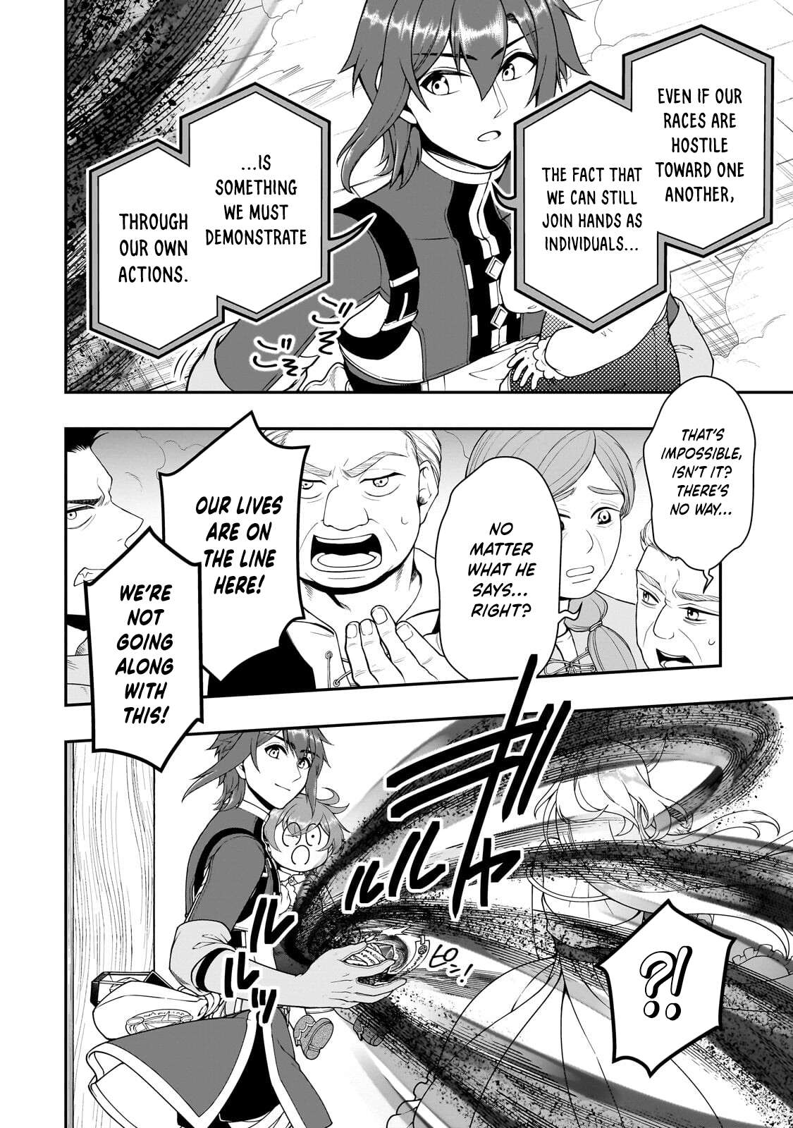 Lv2 kara Cheat datta Motoyuusha Kouho no Mattari Isekai Life Chapter 73 - Page 30