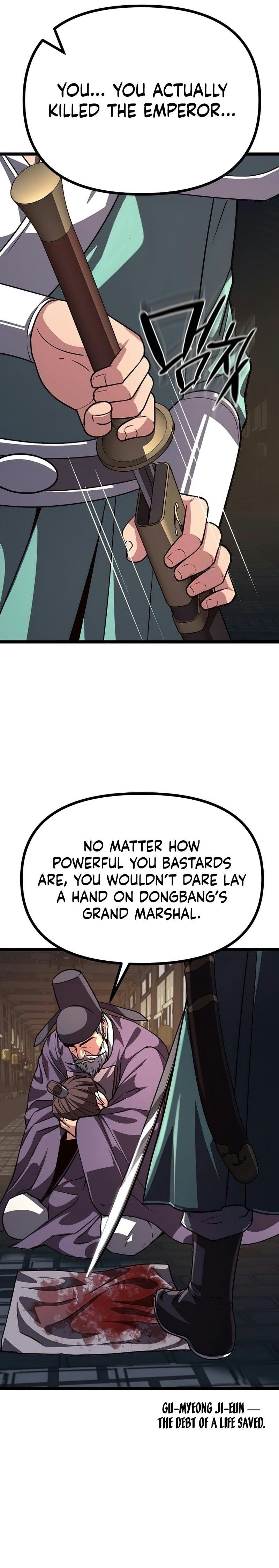 Song Baek Chapter 30 - Page 11