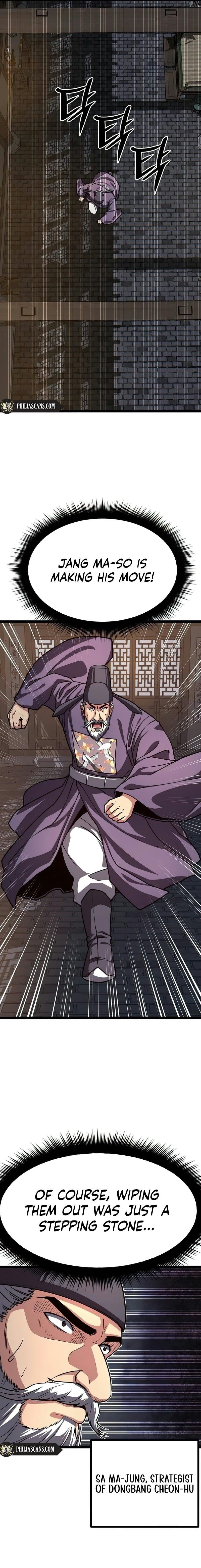 Song Baek Chapter 30 - Page 5