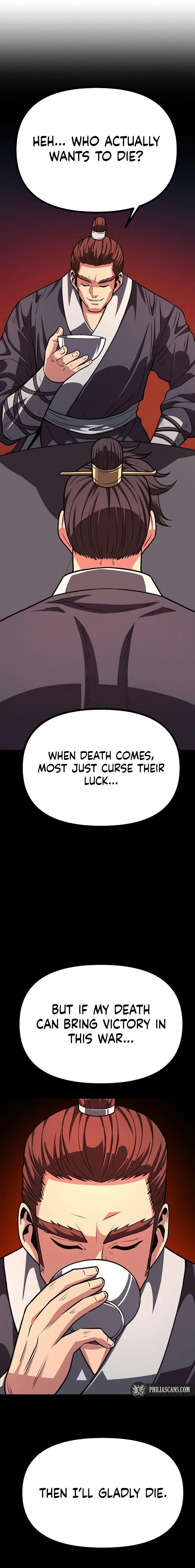 Song Baek Chapter 31 - Page 16