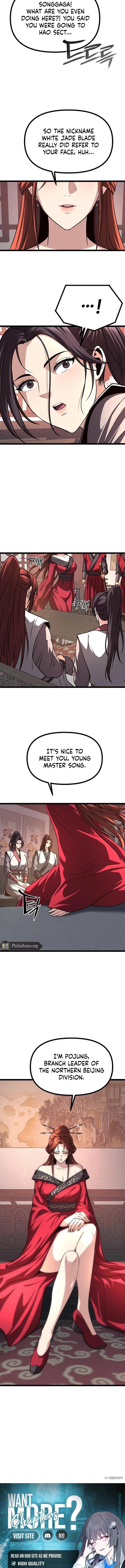 Song Baek Chapter 50 - Page 20