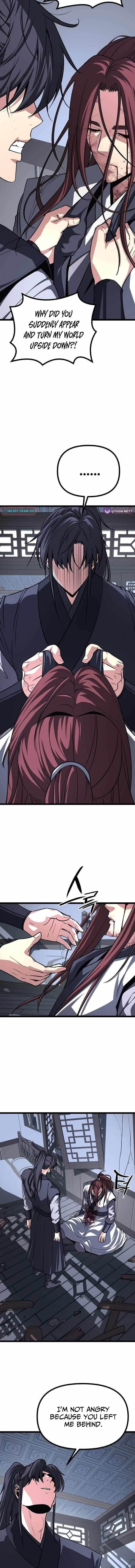 Song Baek Chapter 55 - Page 12