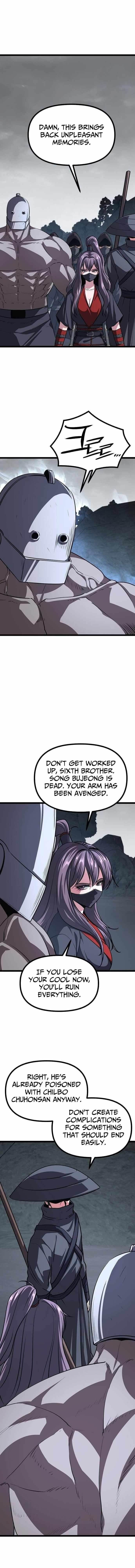 Song Baek Chapter 55 - Page 15