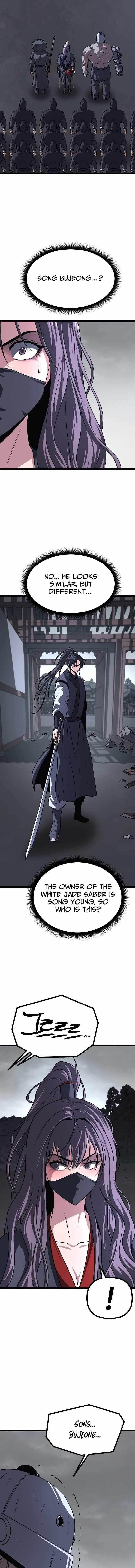 Song Baek Chapter 55 - Page 17