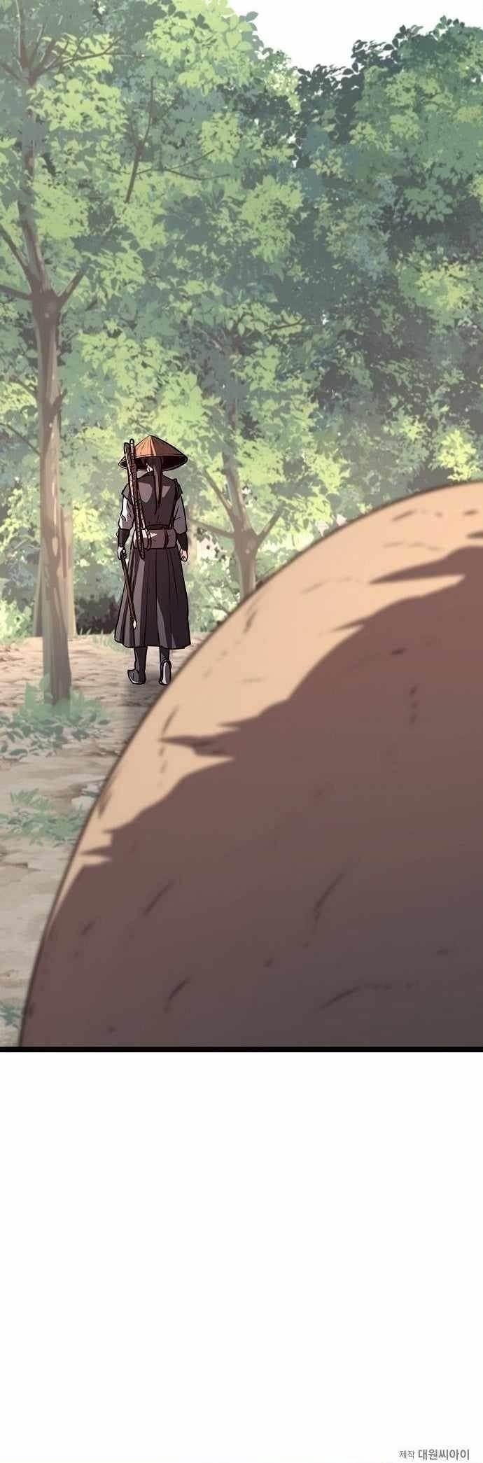 Song Baek Chapter 55 - Page 26