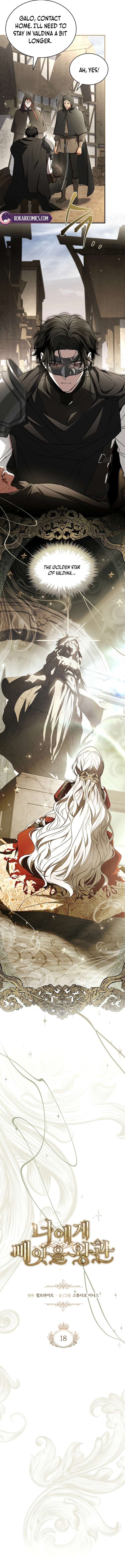 The Crown I Will Seize Chapter 18 - Page 7