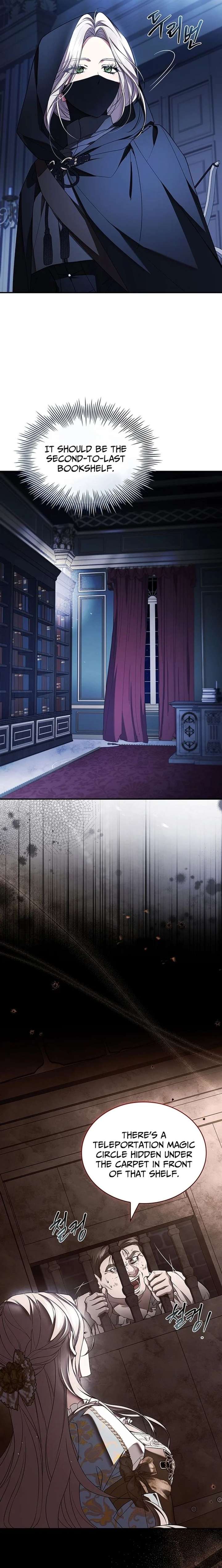 The Crown I Will Seize Chapter 27 - Page 12