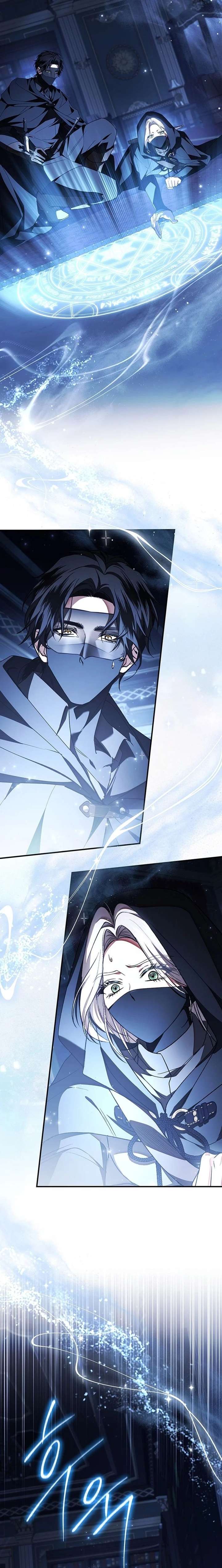 The Crown I Will Seize Chapter 27 - Page 19