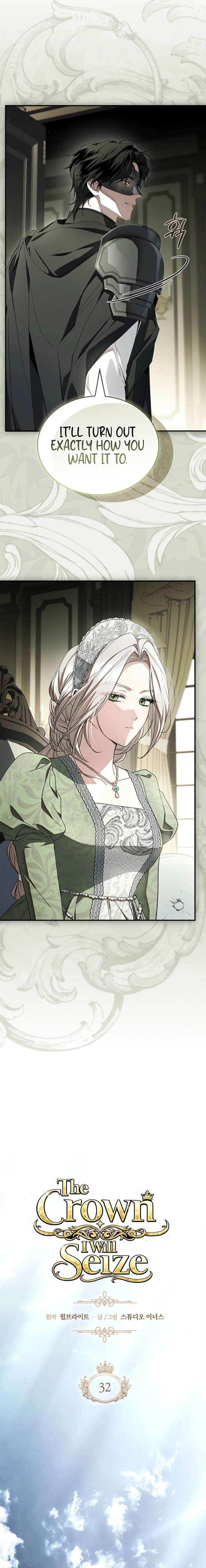 The Crown I Will Seize Chapter 32 - Page 5