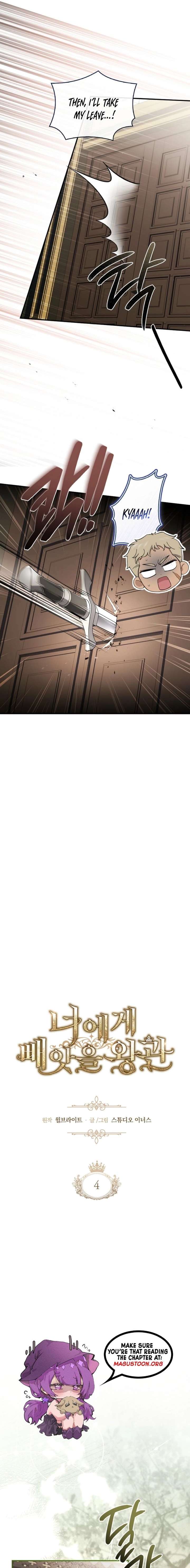 The Crown I Will Seize Chapter 4 - Page 12