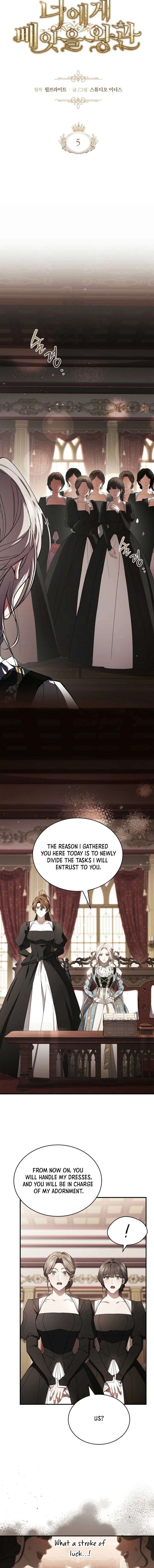 The Crown I Will Seize Chapter 5 - Page 4
