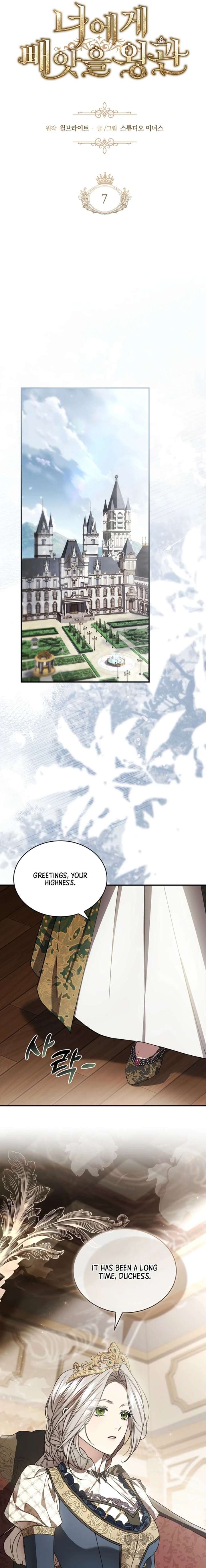 The Crown I Will Seize Chapter 7 - Page 9