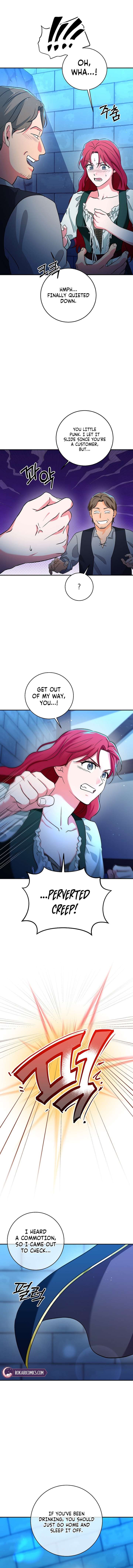 My Pirate Prince Chapter 1 - Page 3