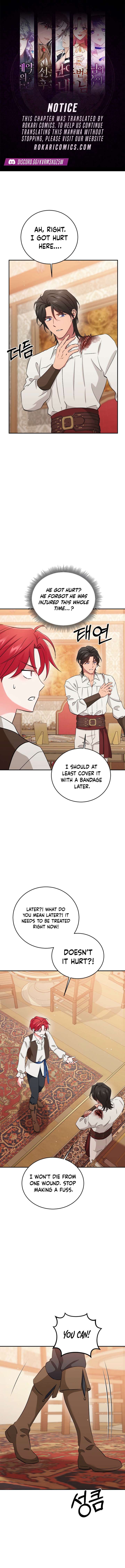 My Pirate Prince Chapter 10 - Page 1