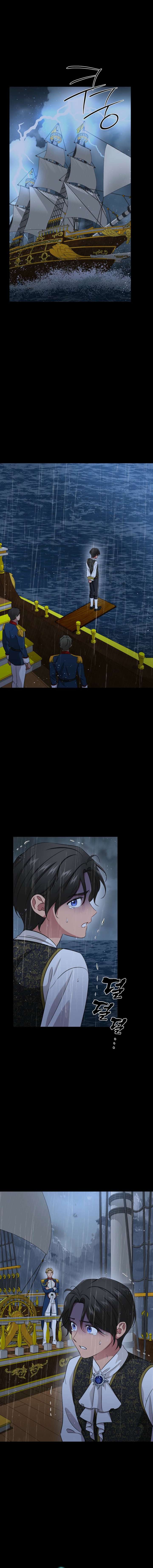 My Pirate Prince Chapter 14 - Page 8