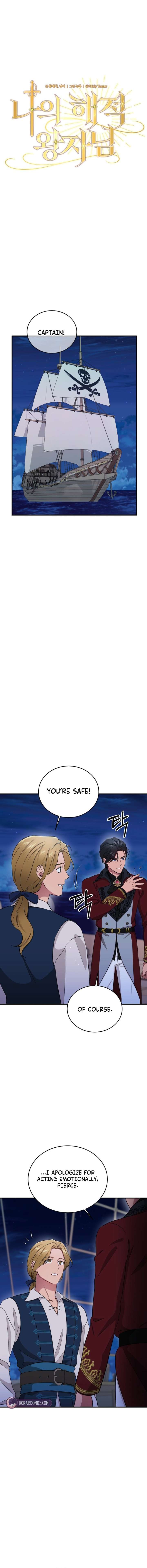 My Pirate Prince Chapter 17 - Page 7