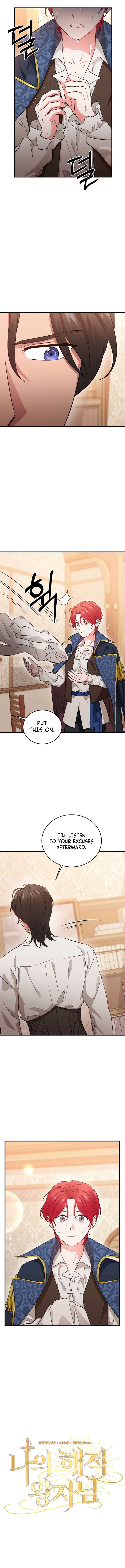 My Pirate Prince Chapter 19 - Page 3