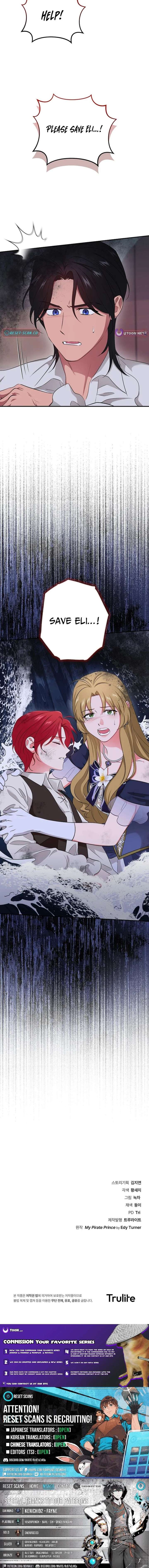 My Pirate Prince Chapter 21 - Page 13