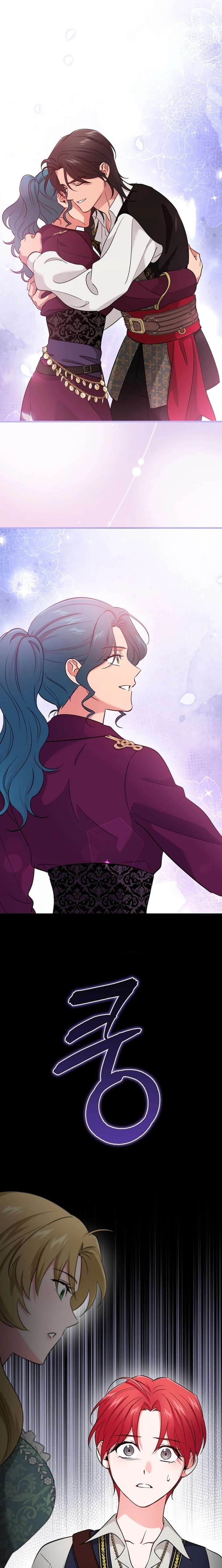 My Pirate Prince Chapter 25 - Page 24