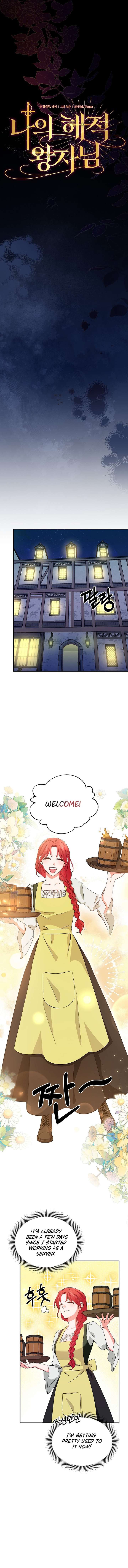 My Pirate Prince Chapter 3 - Page 5