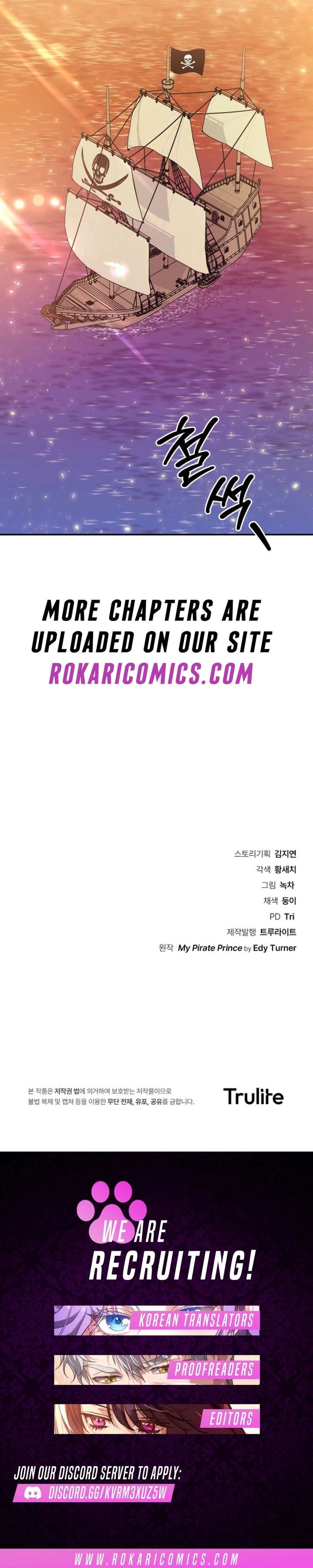 My Pirate Prince Chapter 4 - Page 15