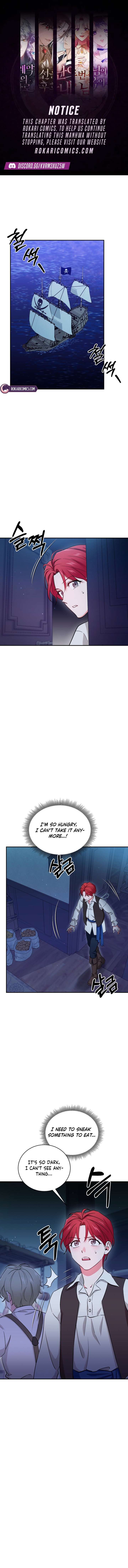 My Pirate Prince Chapter 5 - Page 1