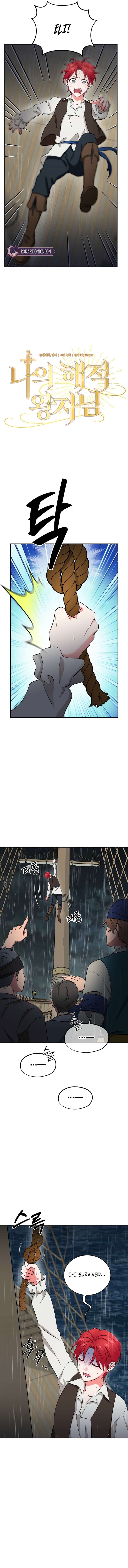 My Pirate Prince Chapter 7 - Page 5