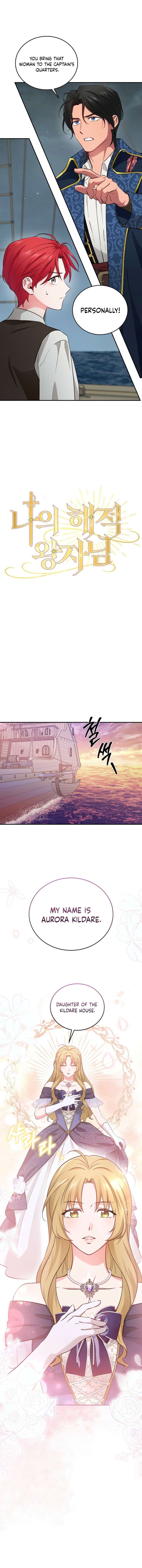 My Pirate Prince Chapter 9 - Page 6