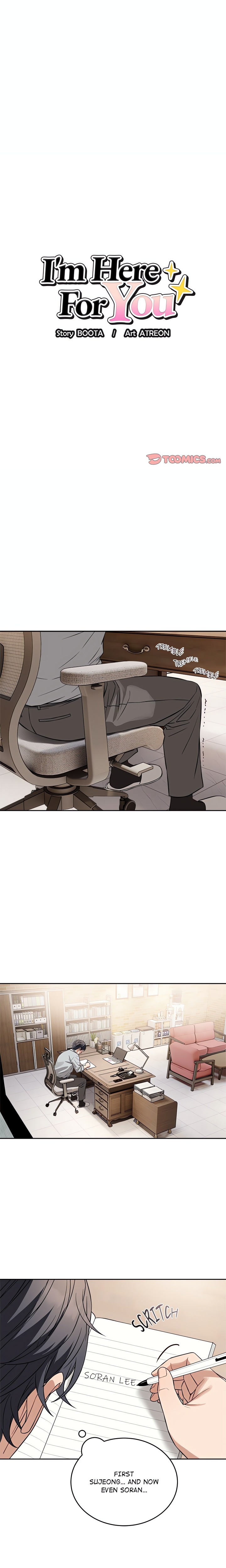 I’m Here for You (Uncensored) Chapter 24 - Page 1