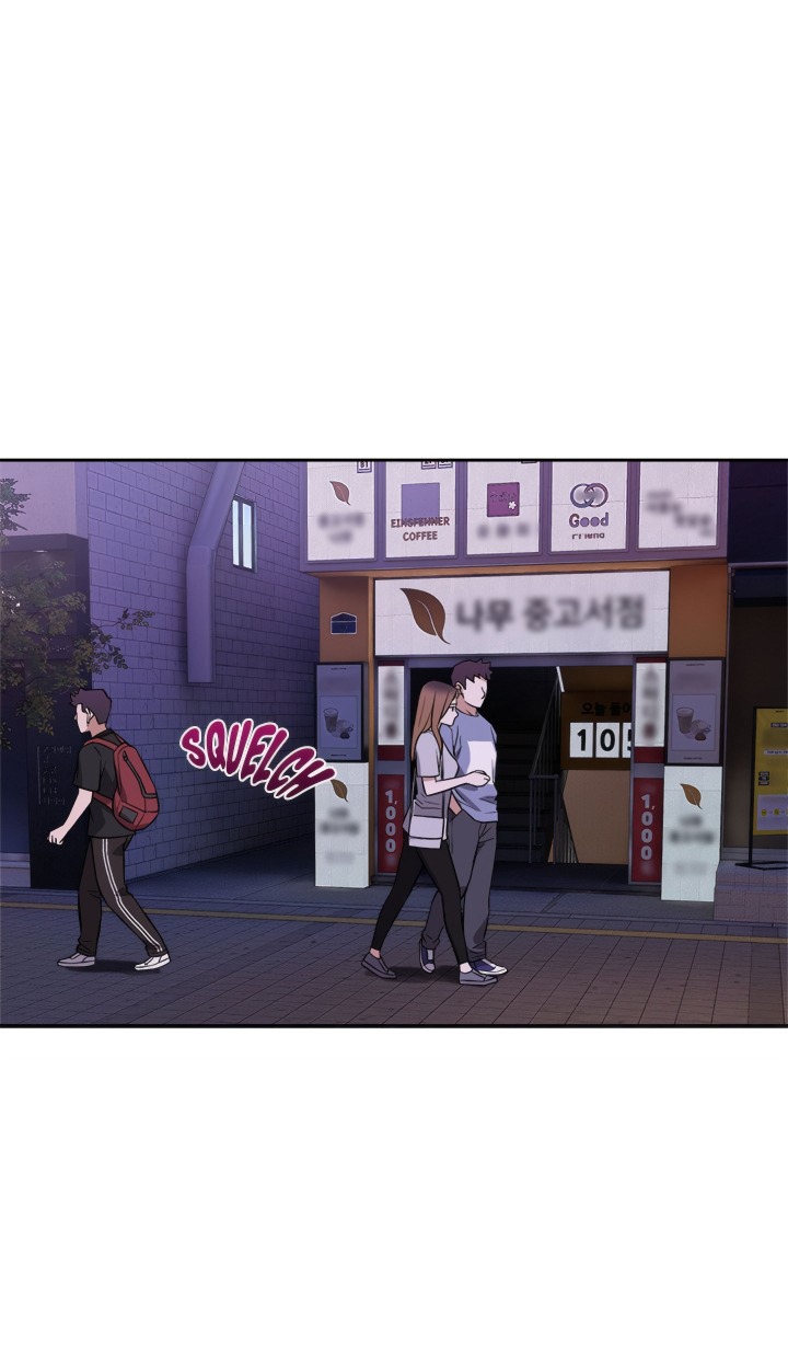 I’m Here for You (Uncensored) Chapter 32 - Page 11