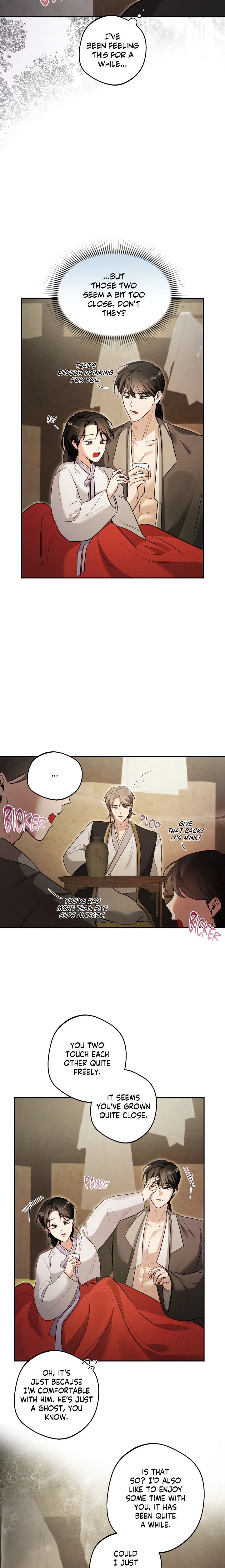 Capturing Spirits, Catching Feelings (Uncensored) Chapter 25 - Page 6