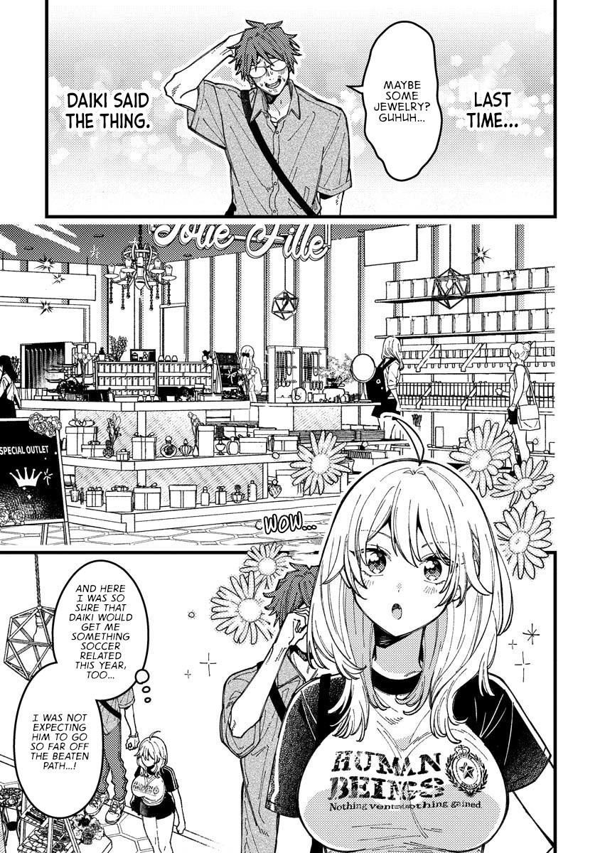 Wakaba-chan Wants to Make It Clear Chapter 16 - Page 1