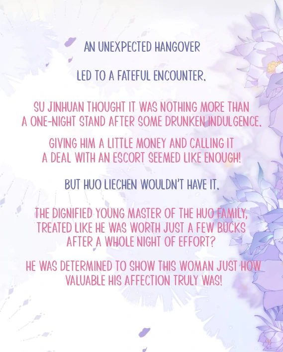 One Night With Deep Passions Chapter 0 - Page 10