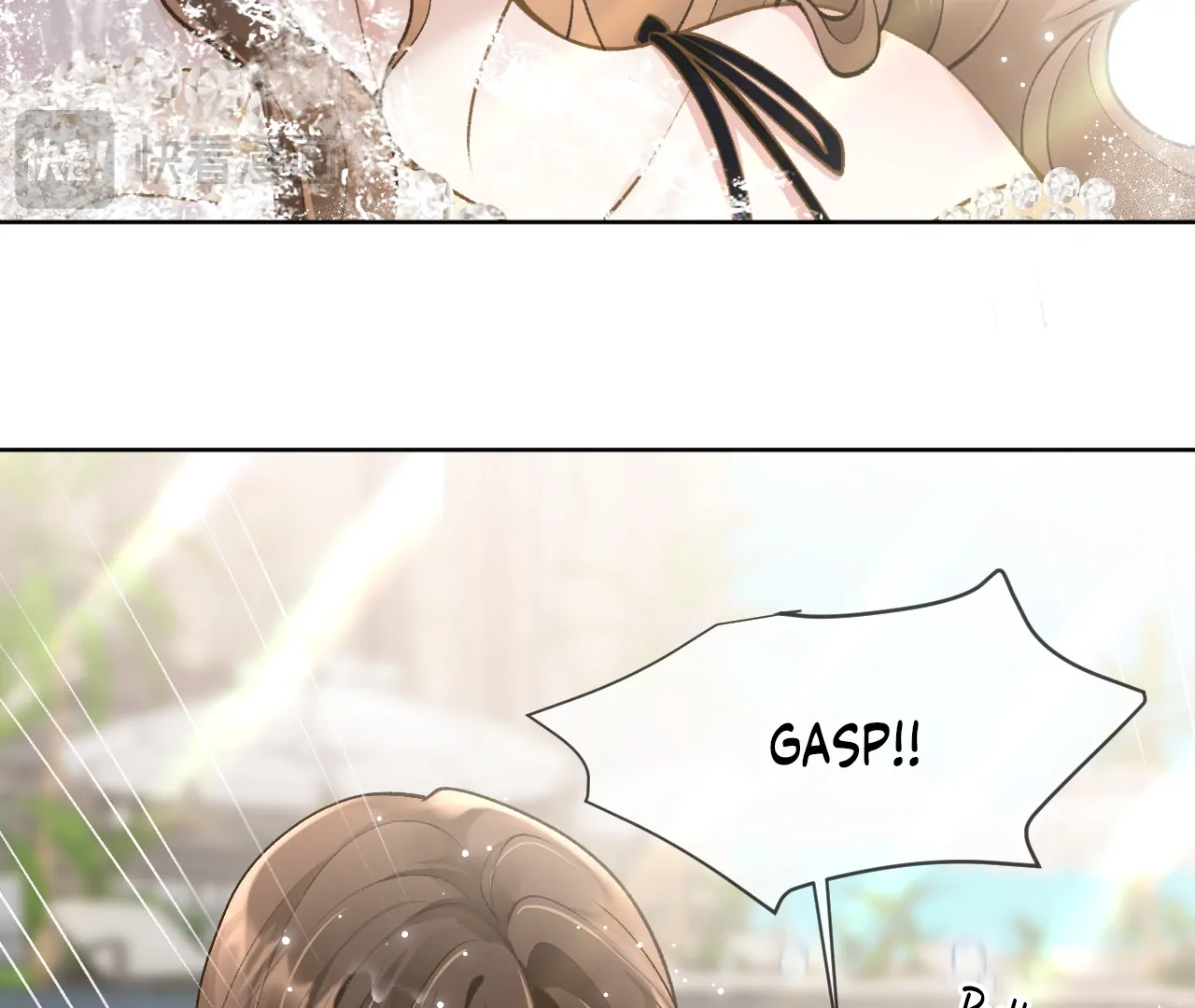 One Night With Deep Passions Chapter 1 - Page 100