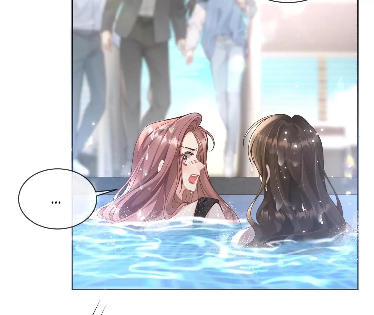 One Night With Deep Passions Chapter 1 - Page 106