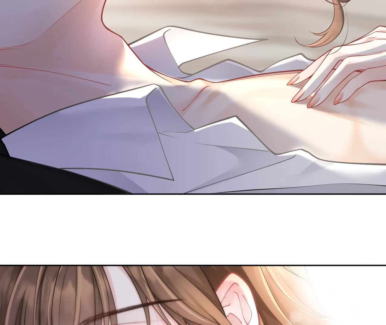 One Night With Deep Passions Chapter 1 - Page 25