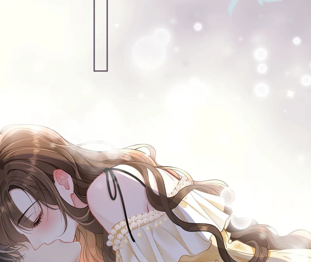 One Night With Deep Passions Chapter 1 - Page 29