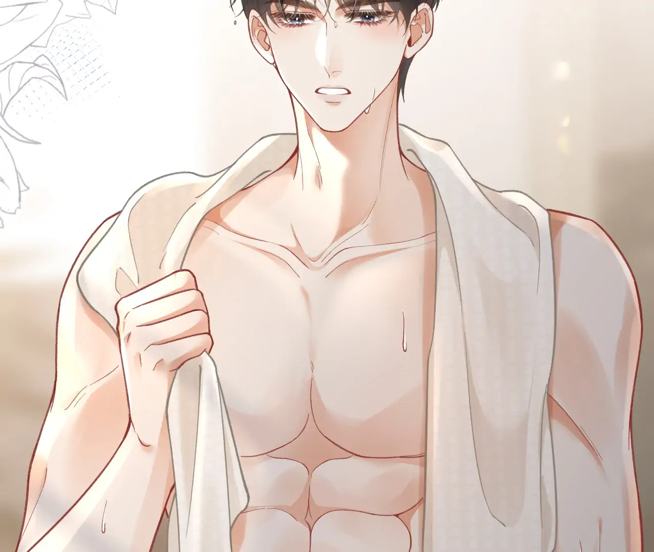 One Night With Deep Passions Chapter 1 - Page 45