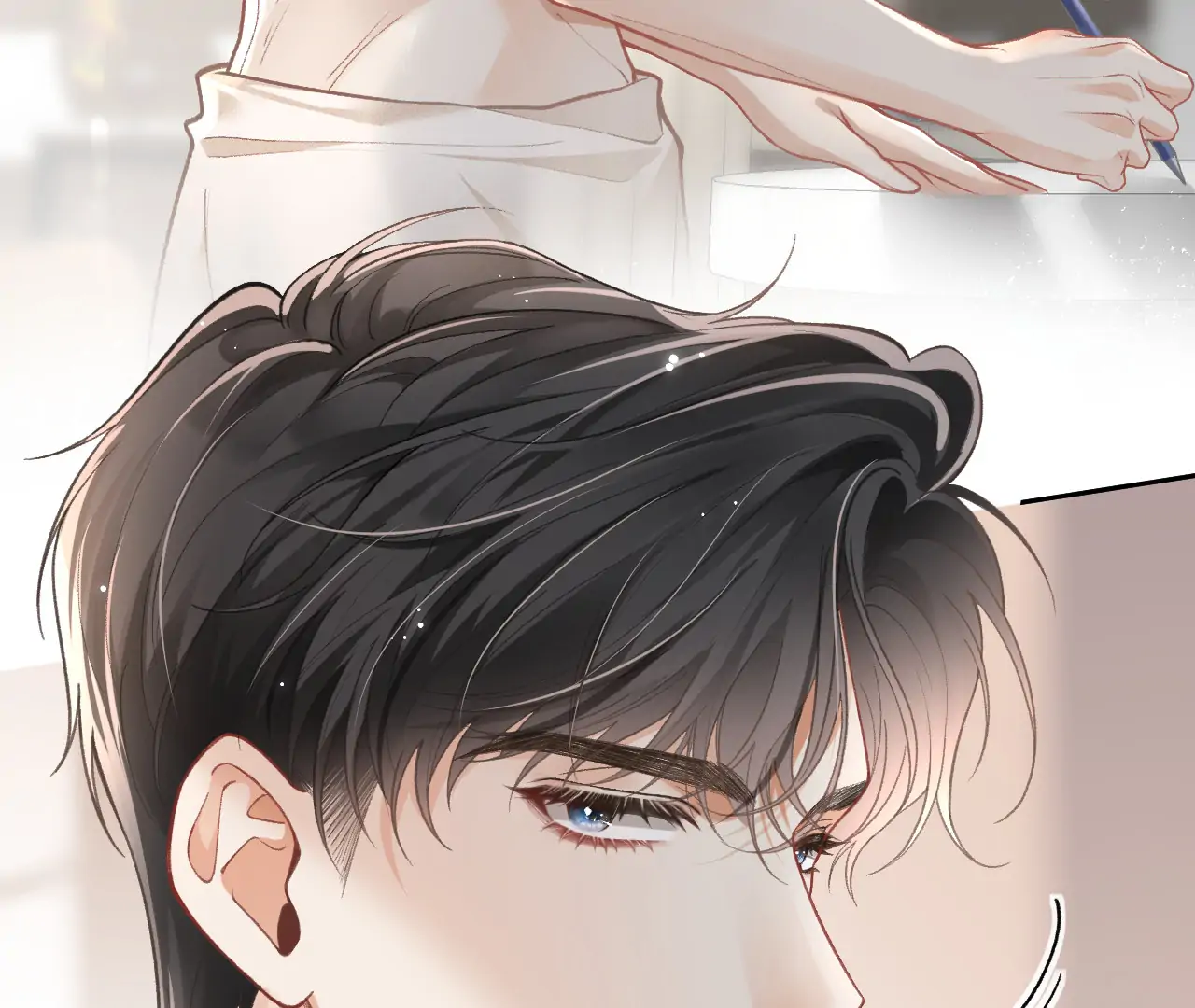 One Night With Deep Passions Chapter 1 - Page 52