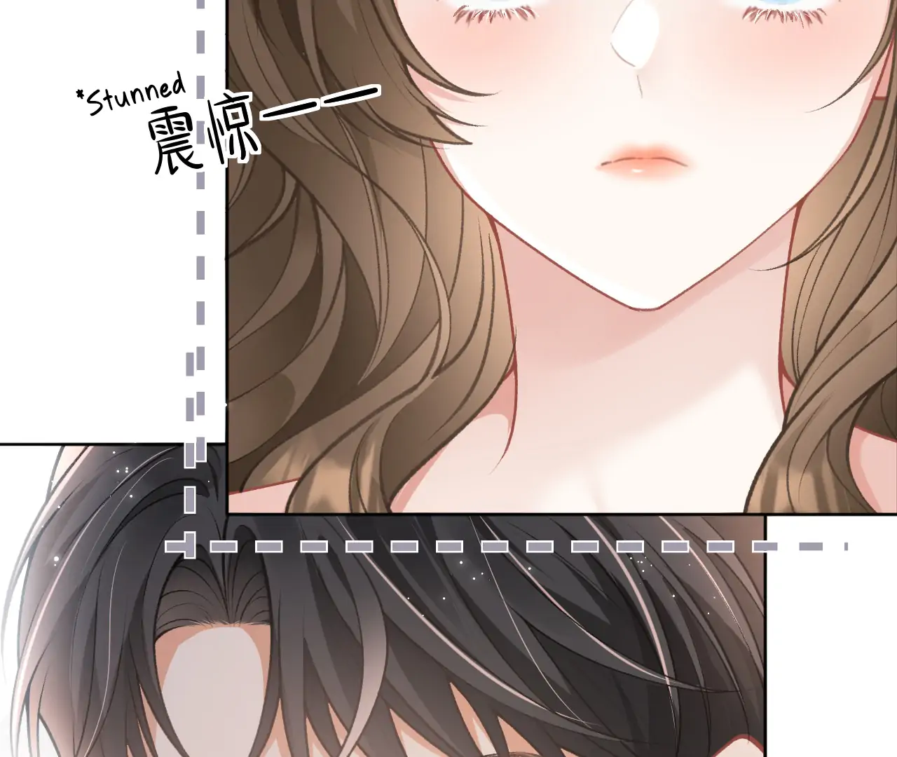 One Night With Deep Passions Chapter 1 - Page 56