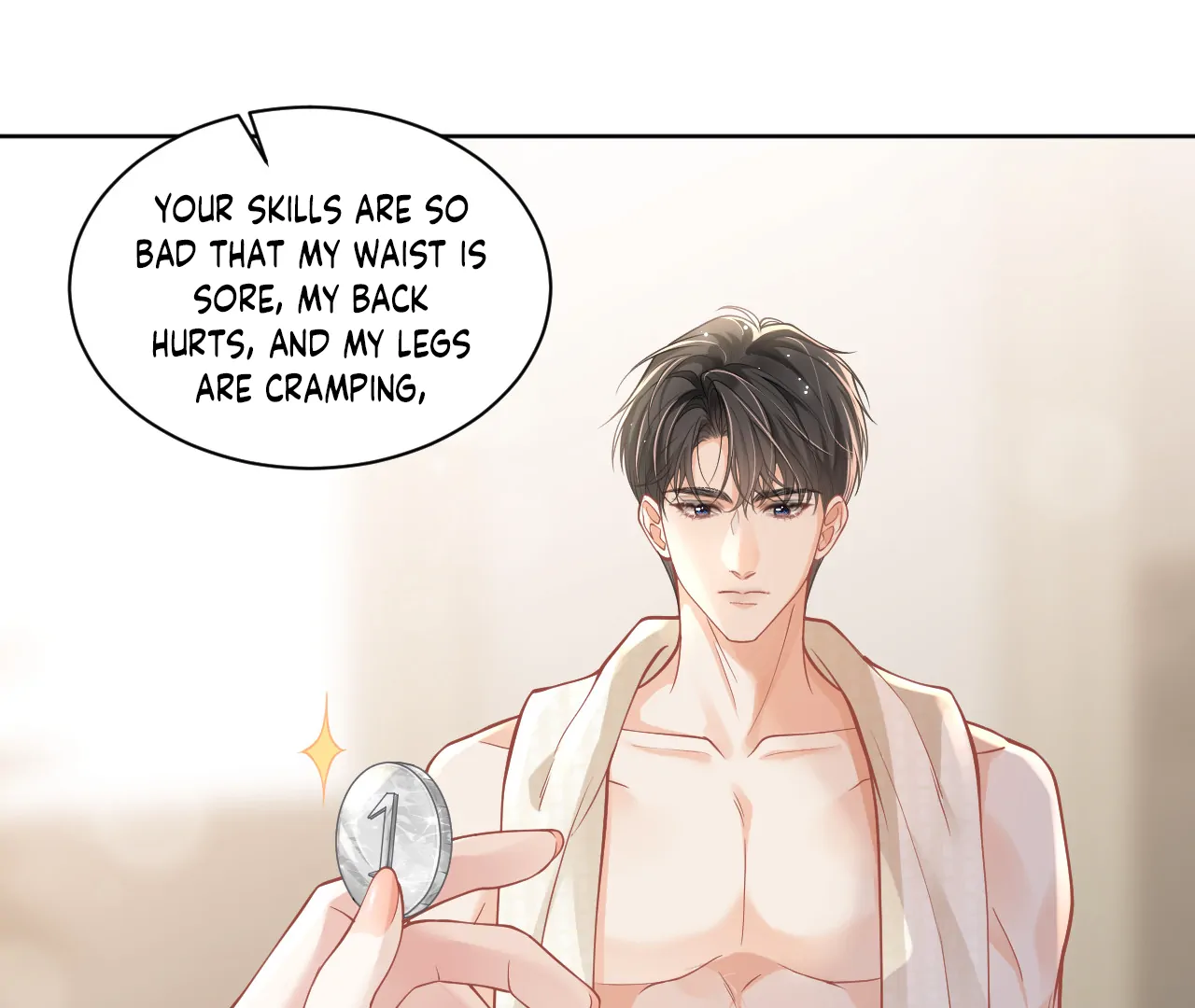 One Night With Deep Passions Chapter 1 - Page 60