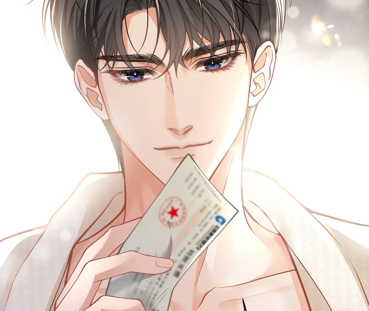 One Night With Deep Passions Chapter 1 - Page 72