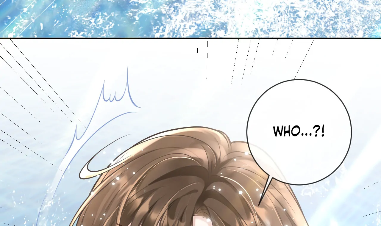 One Night With Deep Passions Chapter 1 - Page 82