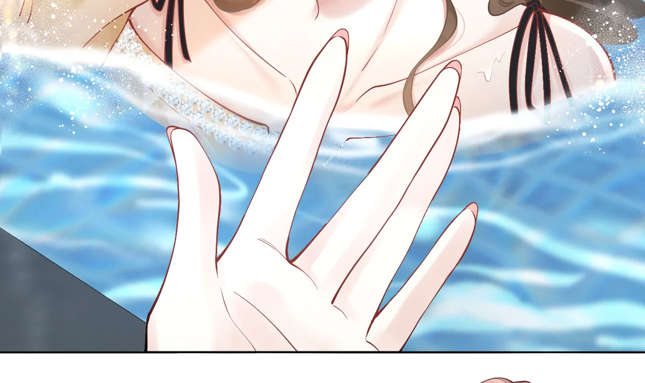 One Night With Deep Passions Chapter 1 - Page 91