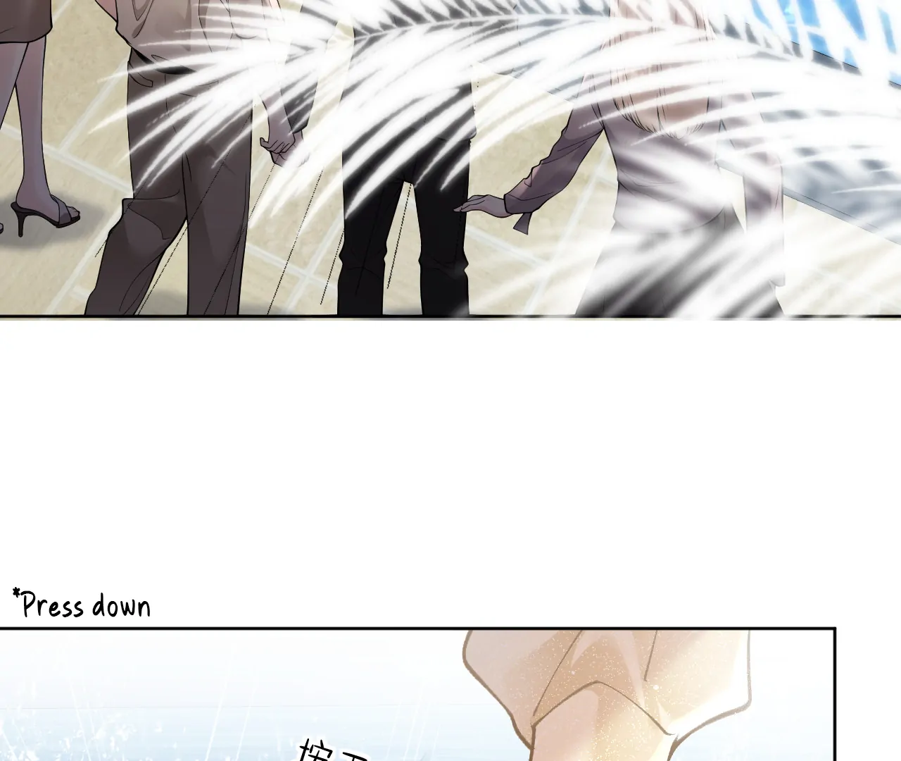 One Night With Deep Passions Chapter 1 - Page 95