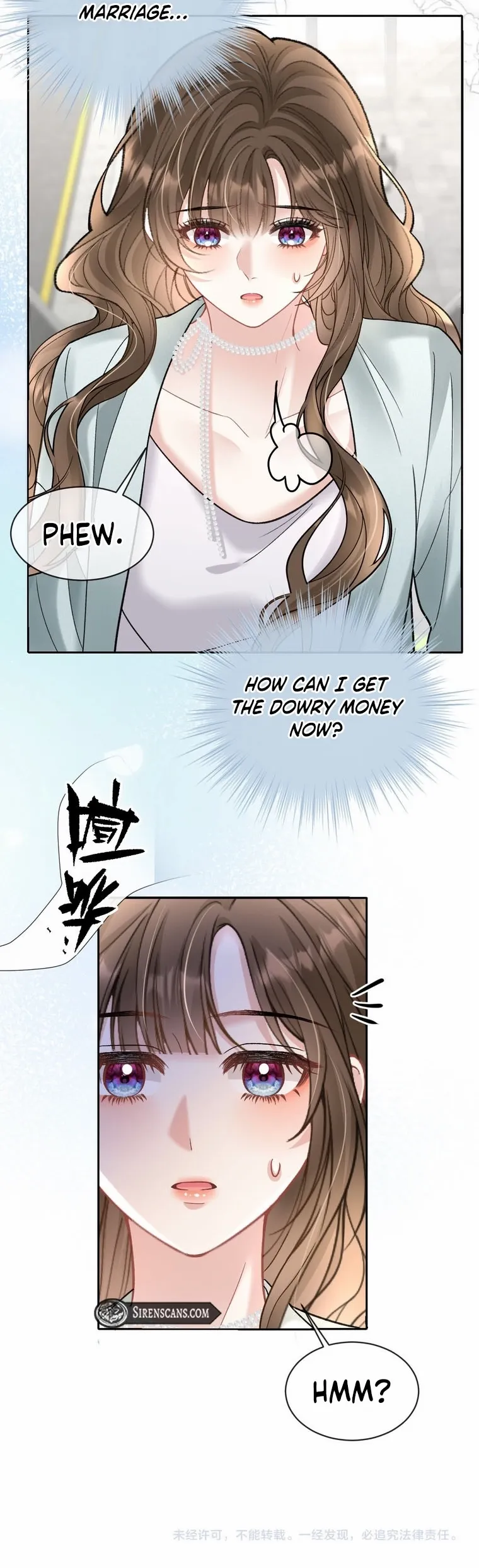 One Night With Deep Passions Chapter 12 - Page 5